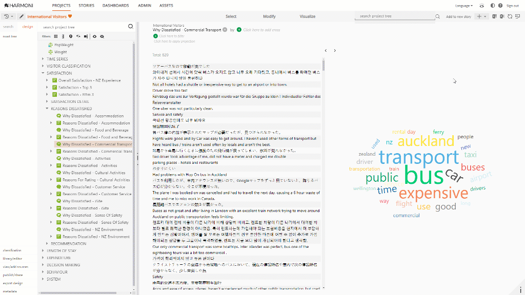 KB_FilterWordCloud.gif