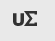 UnweightedSummValue.PNG